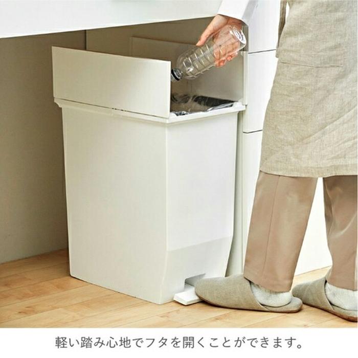 SOLOW ペダルオープンツイン20L ホワイト ゴミ箱 ダストボックス くず入れ ごみ入れ ペダル 抗菌加工 ふた付き 蓋付き おしゃれ 日本製 |  | 02