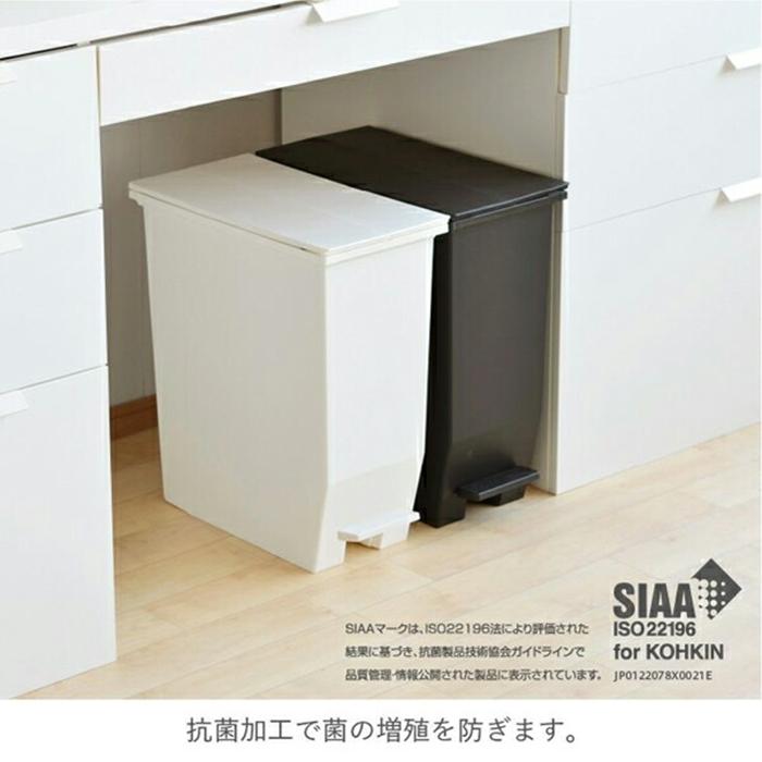 SOLOW ペダルオープンツイン20L ホワイト ゴミ箱 ダストボックス くず入れ ごみ入れ ペダル 抗菌加工 ふた付き 蓋付き おしゃれ 日本製 |  | 04