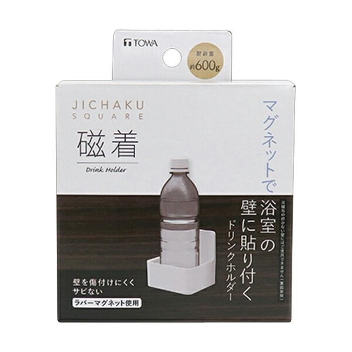 磁着ＳＱ マグネットバスドリンクホルダー ドリンクホルダー ボトルラック 磁石 お風呂 バス ホルダー 浴室 お風呂用 壁 バスルーム 壁面収納 お風呂収納 | 