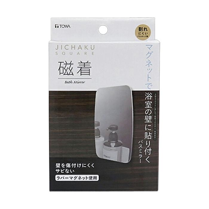 磁着ＳＱ マグネットバスミラー 磁石 マグネット 壁 鏡 ミラー ウォールミラー 壁掛け | 