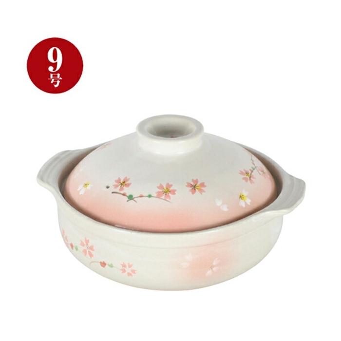 土鍋9号 桜日和（4〜5人用） ※ガス火専用 おでん 鍋物 煮込みうどん 土鍋 おしゃれ どなべ | 
