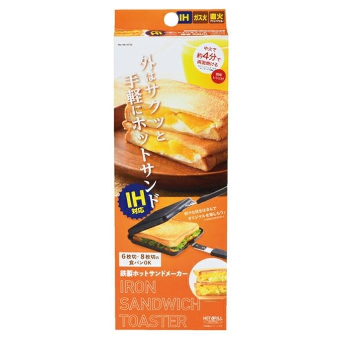ホットグリル IH対応鉄製ホットサンドメーカー 調理器具 料理道具 キッチン用品 台所用品 |  | 02
