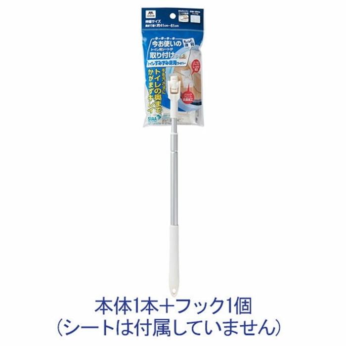 ＹＳトイレすみずみ床用ワイパー フローリングワイパー 本体 隙間 ヘッドは360°回転 伸縮 抗菌 |  | 04