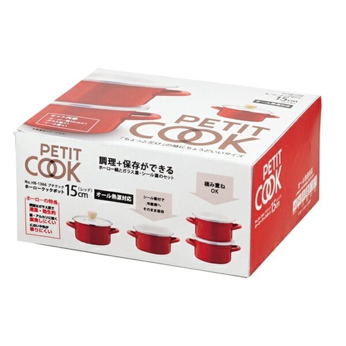 プチクック ホーロークックポット15cm レッド なべ お鍋 キッチン おしゃれ 鍋蓋付 IH対応 |  | 01