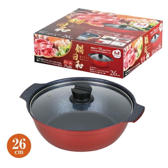 鍋日和 マーブルダイヤモンド加工IH対応ガラス蓋付卓上鍋26cm なべ 両手鍋 お鍋 キッチン おしゃれ | 