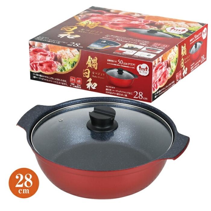 鍋日和 マーブルダイヤモンド加工IH対応ガラス蓋付卓上鍋28cm なべ 両手鍋 お鍋 キッチン おしゃれ | 