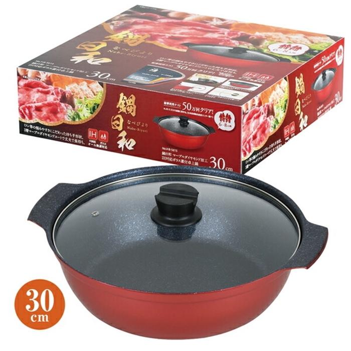 鍋日和 マーブルダイヤモンド加工IH対応ガラス蓋付卓上鍋30cm なべ 両手鍋 お鍋 キッチン おしゃれ | 