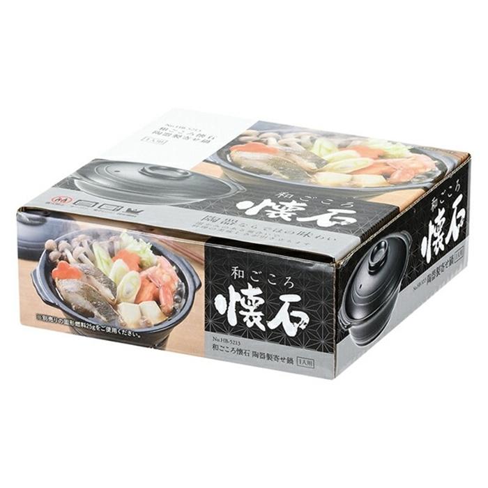 和ごころ懐石 陶器製寄せ鍋 なべ 調理器具 料理道具 キッチン用品 台所用品 |  | 01