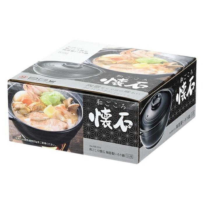 和ごころ懐石 陶器製いろり鍋 なべ 調理器具 料理道具 キッチン用品 台所用品 |  | 01