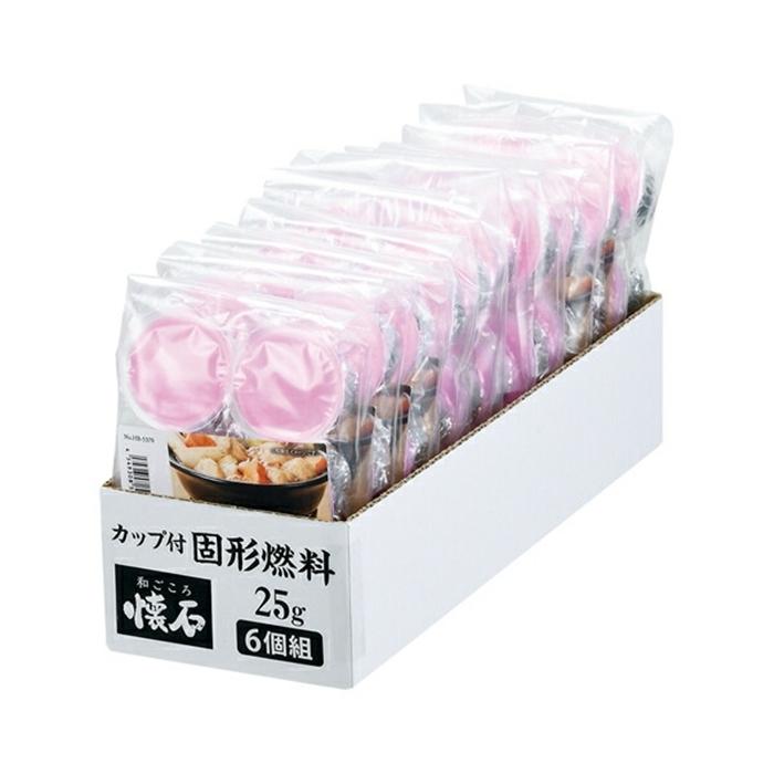 和ごころ懐石 カップ付固形燃料25ｇ 6個組 燃料 固形燃料 卓上コンロ |  | 01