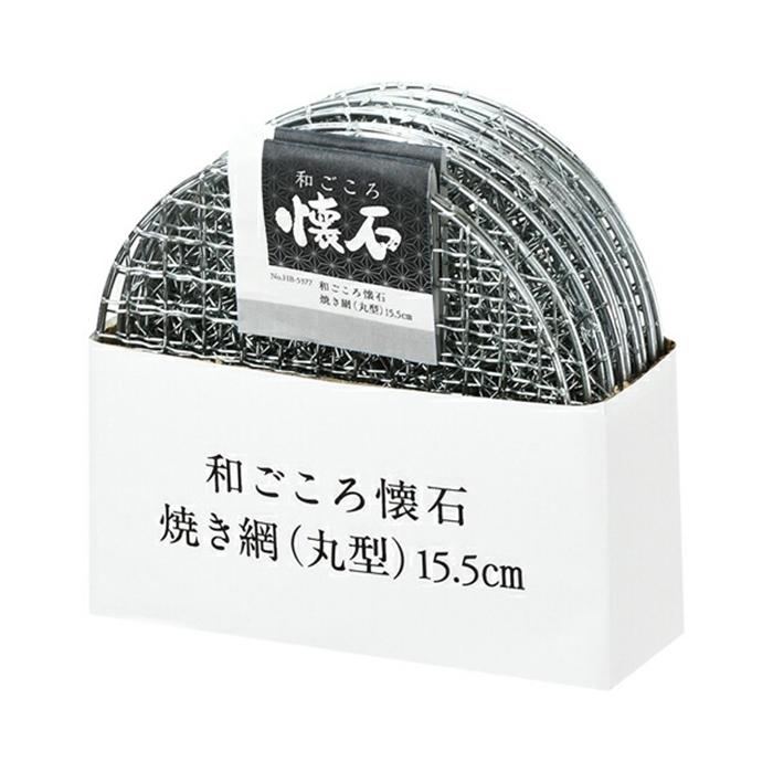 和ごころ懐石 焼き網 丸型 15.5cm 焼アミ 焼きアミ 焼網 トースト トースター 焼きあみ 魚焼き網 餅焼き網 食パン焼き網 焼き野菜 |  | 01