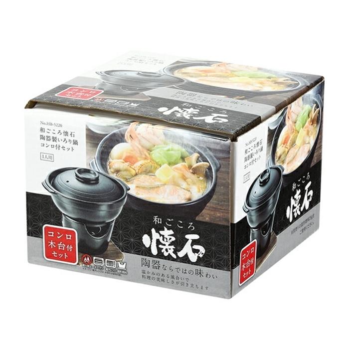 和ごころ懐石 陶器製いろり鍋コンロ付セット 卓上鍋 一人鍋 飲食店 懐石料理 料理宴会用 業務用 田舎鍋 宴席 料亭 居酒屋 キッチン用品 お鍋 キッチン おしゃれ |  | 01