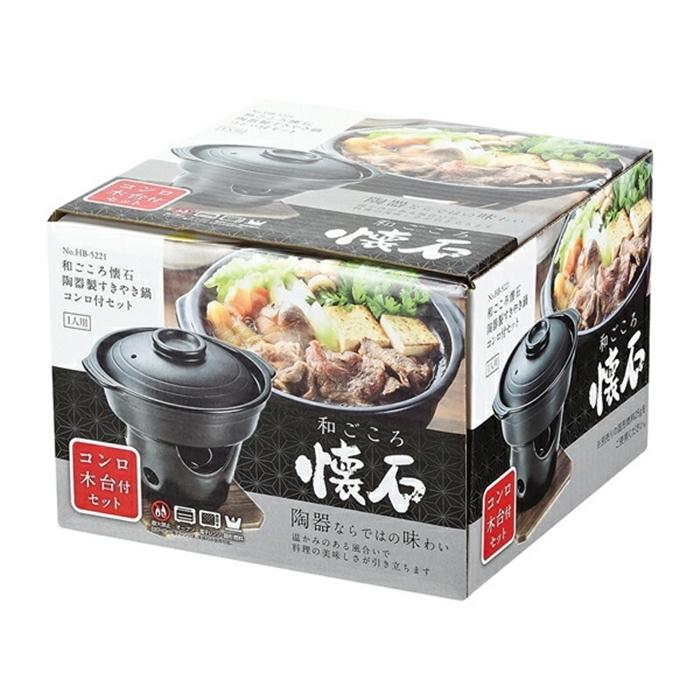 和ごころ懐石 陶器製すきやき鍋コンロ付セット なべ 調理器具 料理道具 キッチン用品 台所用品 |  | 01