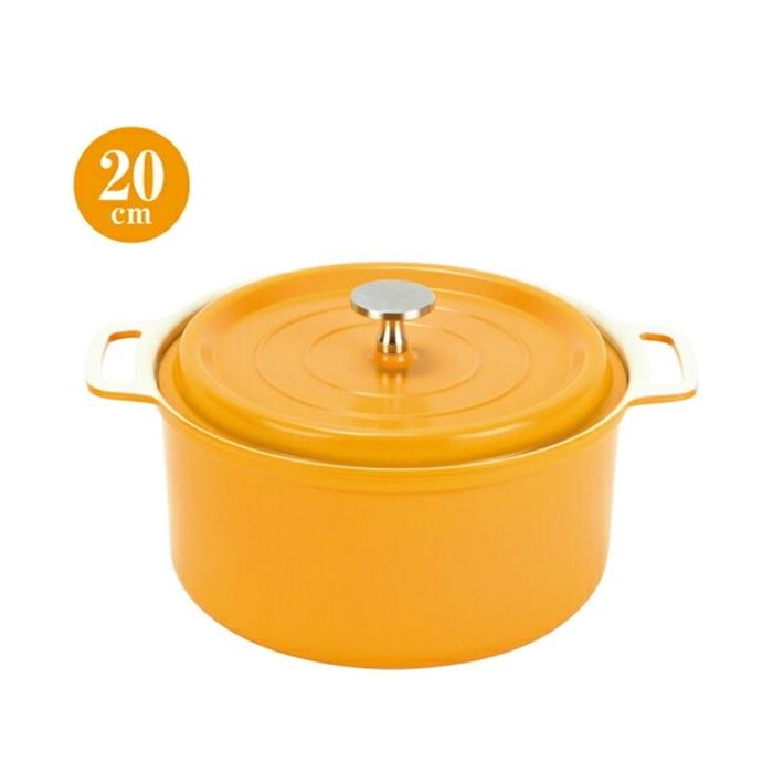 無水調理ができるセラミック加工IH対応両手鍋20cm イエロー お鍋 キッチン おしゃれ アルミニウム合金 | 