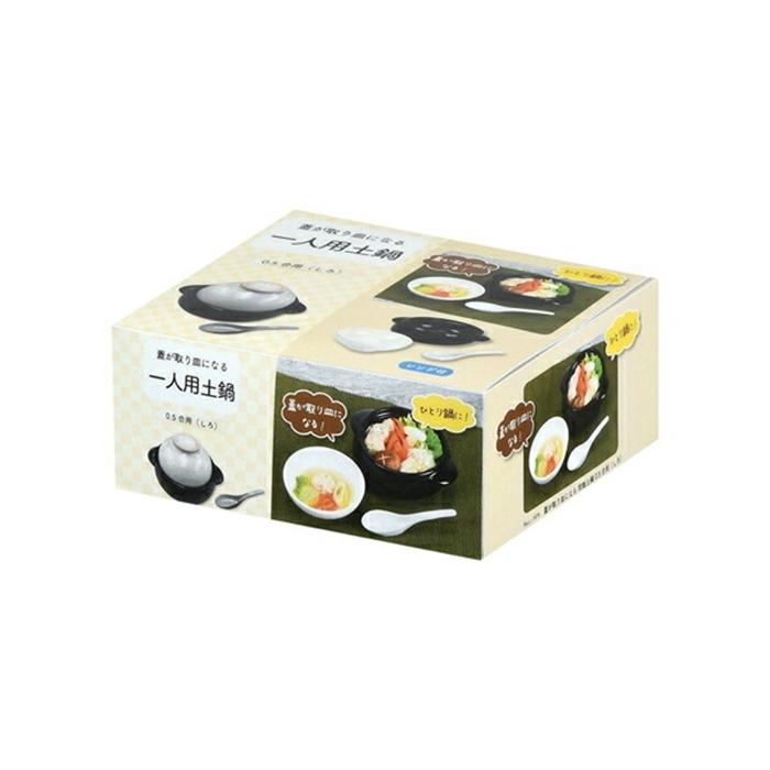 蓋が取り皿になる一人用土鍋 しろ レンゲ付 小さい土鍋 プチ土鍋 おしゃれ どなべ |  | 03