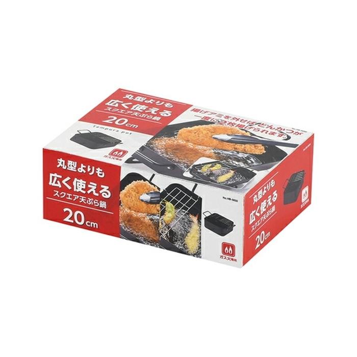 広く使えるスクエア天ぷら鍋20cm 揚げ鍋 揚げ物鍋 揚鍋 天婦羅鍋 両手フライ鍋 鍋 なべ 調理器具 料理道具 キッチン用品 台所用品 |  | 03