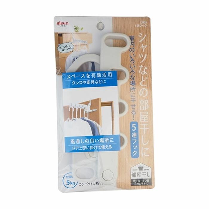 5連フック 洗濯干し 室内物干し 物干しハンガー 回転 部屋干し ひとり暮らし 梅雨 花粉 コンパクト |  | 01