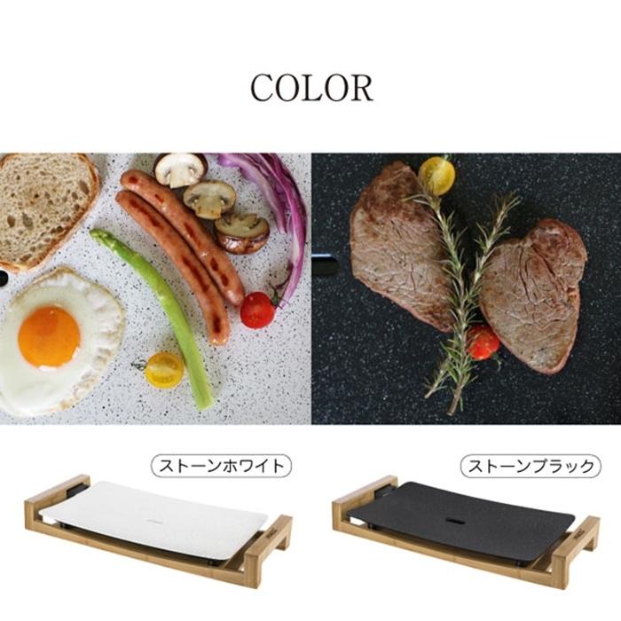 PRINCESS TabLe GriLL Stone テーブルグリルストーン ホットプレート ブラック ホットプレート コンパクト 電気プレート グリルプレート おしゃれ |  | 02