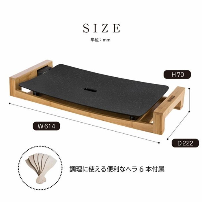 PRINCESS TabLe GriLL Stone テーブルグリルストーン ホットプレート ブラック ホットプレート コンパクト 電気プレート グリルプレート おしゃれ |  | 03
