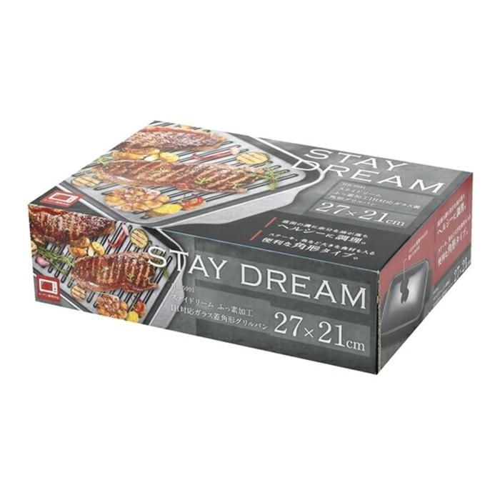 ステイドリーム ふっ素加工IH対応ガラス蓋付角型グリルパン27ｘ21cm 調理器具 料理道具 キッチン用品 台所用品 |  | 01