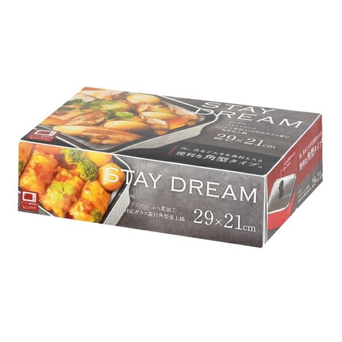 ステイドリーム ふっ素加工IH対応ガラス蓋付角型卓上鍋29ｘ21cm 調理器具 料理道具 キッチン用品 台所用品 |  | 01