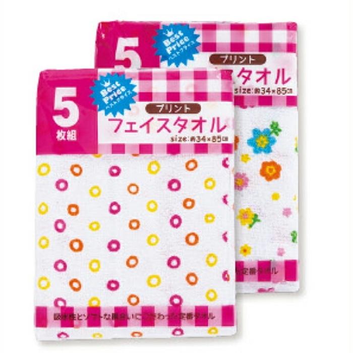 プリントフェイスタオル 5枚組 綿100％ コットン まとめ買い エステタオル 洗顔タオル | 