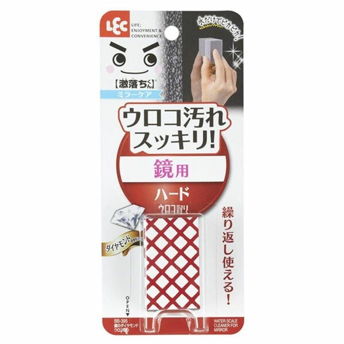 鏡のダイヤモンドウロコ取り 鏡 ガラス用 ウロコ取り かがみ カガミ 風呂掃除 浴室清掃 | 