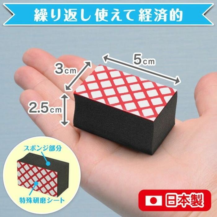 鏡のダイヤモンドウロコ取り 鏡 ガラス用 ウロコ取り かがみ カガミ 風呂掃除 浴室清掃 |  | 06