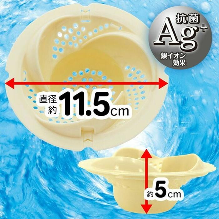 Ag+まとまる！ヘアーストッパー 髪の毛キャッチ 排水口カバー 浴室掃除バスグッズ お風呂用品 ヘアーキャッチ |  | 02