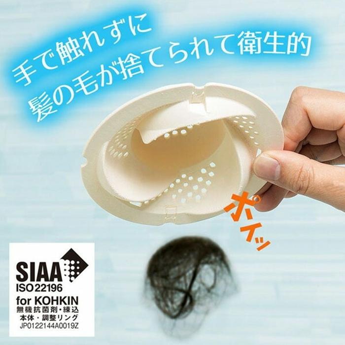 Ag+まとまる！ヘアーストッパー 髪の毛キャッチ 排水口カバー 浴室掃除バスグッズ お風呂用品 ヘアーキャッチ |  | 04