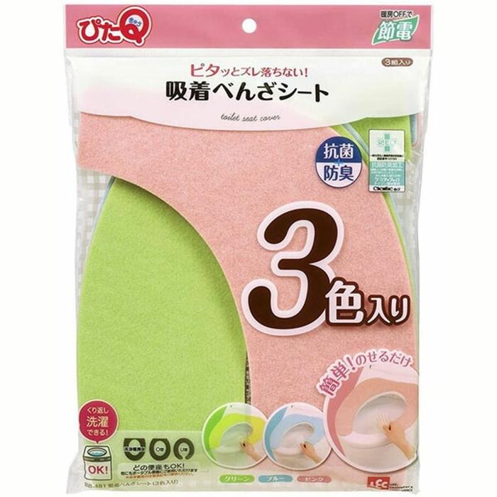 吸着べんざシート 3色入り 便座シート 貼る 洗浄暖房型 O型 U型 ポータブル 便座カバー トイレカバー トイレタリー トイレ用品 抗菌 防臭 | 
