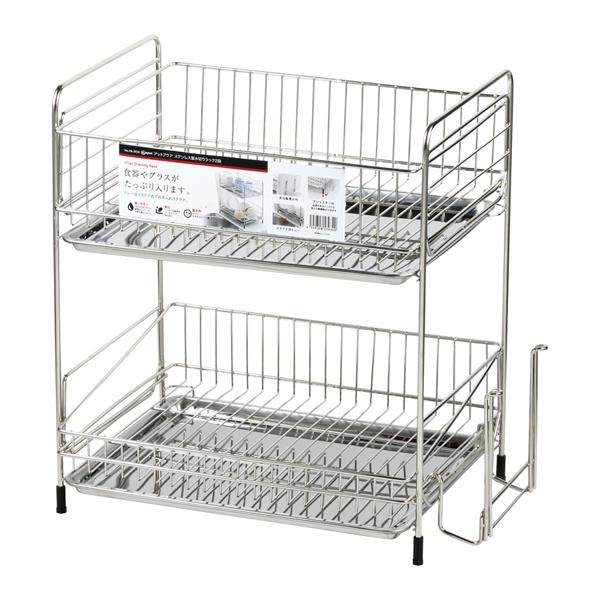 アットアクア ステンレス製水切りラック2段 水切り 水切りかご 水切りトレー キッチン収納 まな板ラック 家事 スリム シンク シンク横 流し台 | 