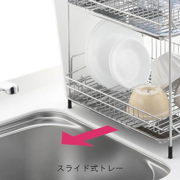 アットアクア ステンレス製水切りラック2段 水切り 水切りかご 水切りトレー キッチン収納 まな板ラック 家事 スリム シンク シンク横 流し台 |  | 05