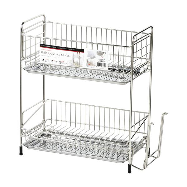 アットアクア ステンレス製水切りラック2段 スリム 水切り 水切りかご 水切りトレー キッチン収納 家事 スリム シンク シンク横 流し台 | 