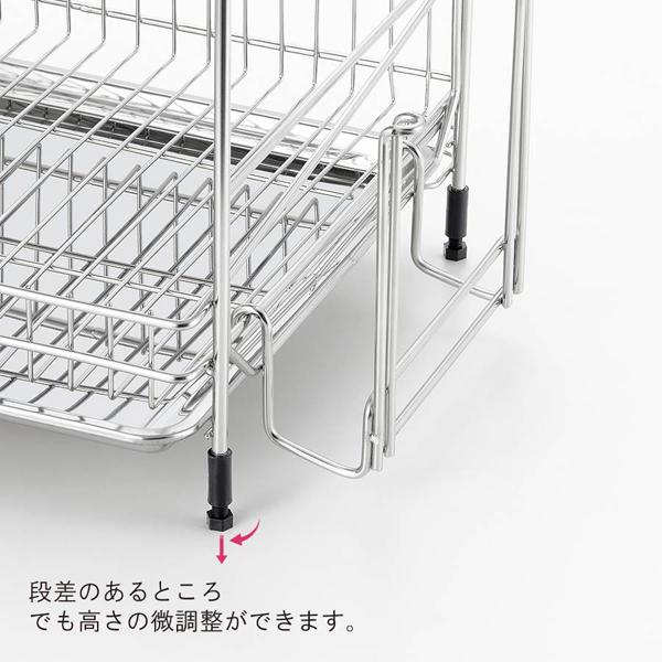 アットアクア ステンレス製水切りラック2段 スリム 水切り 水切りかご 水切りトレー キッチン収納 家事 スリム シンク シンク横 流し台 |  | 04