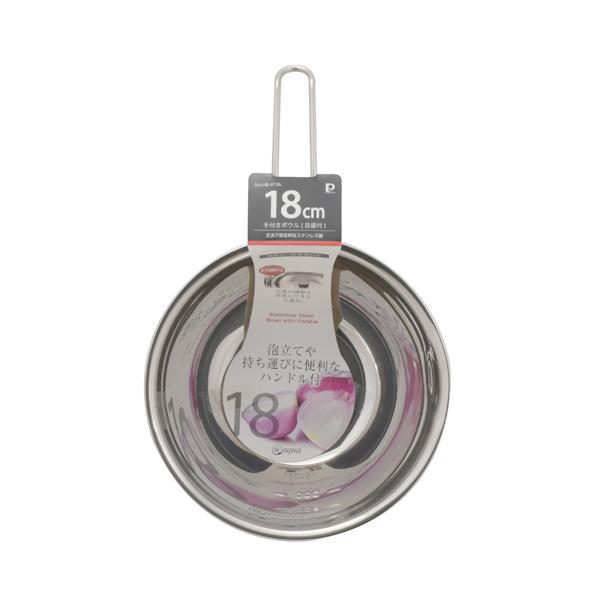 アットアクア ステンレス製手付ボウル18cm(目盛付) ボール 小分け下ごしらえボール 調理用ボール 調理ボウル ステンレスボウル ミニボウル キッチンツール |  | 01