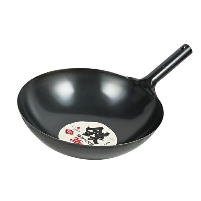 鉄製北京鍋36cm 日本製 鉄製フライパン 鉄フライパン 炒め鍋 いため鍋 なべ | 