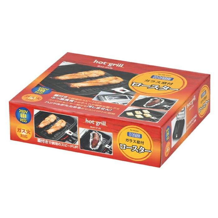 ホットグリル IH対応ガラス窓付ロースター 200Ｖ対応 魚焼き 調理器具 料理道具 キッチン用品 台所用品 |  | 02