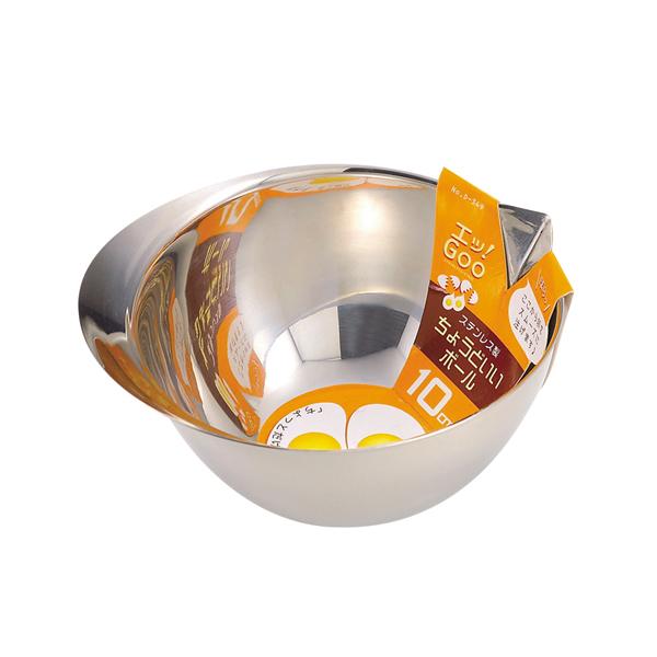 エッ！グー ステンレス製ちょうどいいボール10cm ミニボール ボウル 器 ステンレスボール ステンレスボウル キッチンボウル 小さめ 玉子 調味料 |  | 01