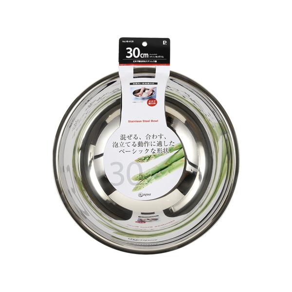 アットアクア ステンレス製ボウル30cm ボール 小分け下ごしらえボール 調理用ボール 調理ボウル ステンレスボウル ボウル 調理器具 キッチンツール |  | 01
