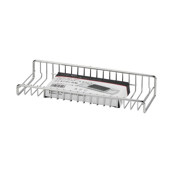 アットアクア ステンレス製スポンジラック ワイド シンク キッチン スポンジ ボトル ブラシ 収納 スポンジラック スポンジホルダー スポンジトレー スポンジ入れ | 