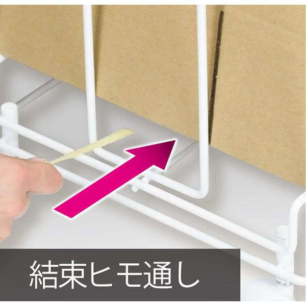 スキット ダンボール収納ストッカー キャスター付 ダンボールストッカー 段ボールストッカー 分別ダストワゴン 段ボール収納ワゴン ダンボール収納ワゴン |  | 02