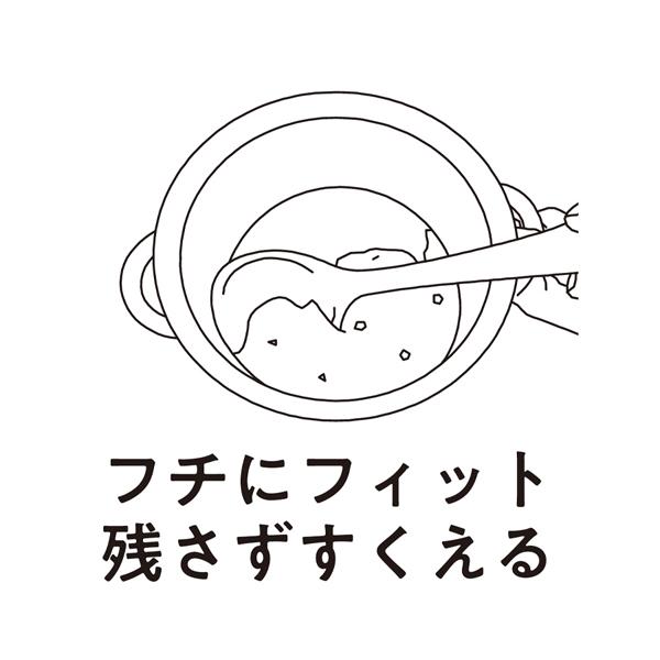ＴＯＵＣＨ シリコーンお玉 大 BLACK おたま お玉 レードル キッチンツール 調理器具 すくい易い |  | 02