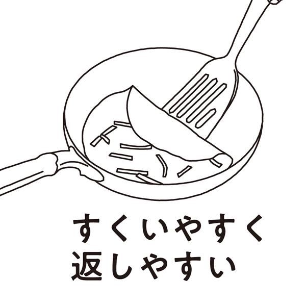 ＴＯＵＣＨ シリコーンバタービーター BLACK シリコン へら ヘラ キッチンツール 調理器具 |  | 02