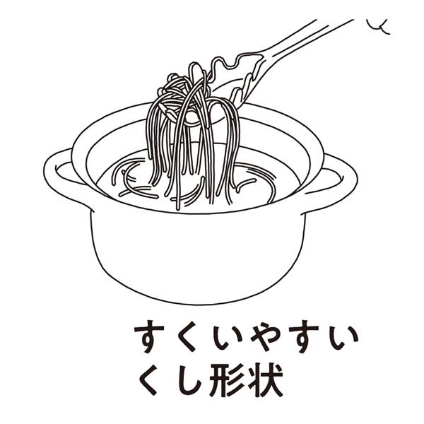 ＴＯＵＣＨ シリコーン麺すくい BLACK パスタサーバー スパゲッティサーバー 麺すくい キッチンツール 調理器具 |  | 02