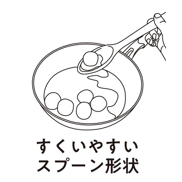 ＴＯＵＣＨ シリコーンスプーン 大 BLACK シリコーン 調理スプーン シリコン へら ヘラ キッチンツール 調理器具 |  | 02