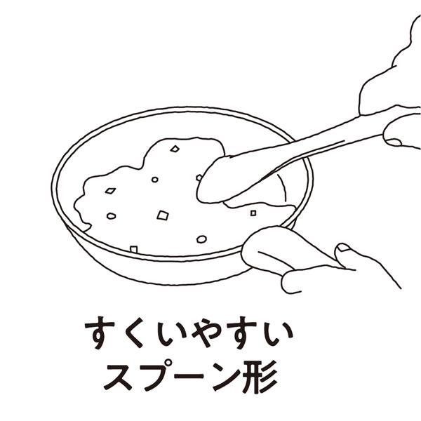 ＴＯＵＣＨ シリコーン料理スプーン BLACK  ターナー ヘラ お菓子作り 製菓用品 台所用品 クッキング お菓子作り キッチンツール 調理器具 |  | 02