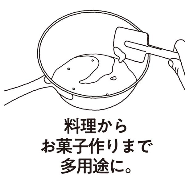 ＴＯＵＣＨ シリコーンクリームクリーナー BLACK ターナー ヘラ お菓子作り 製菓用品 台所用品 クッキング お菓子作り キッチンツール 調理器具 |  | 02