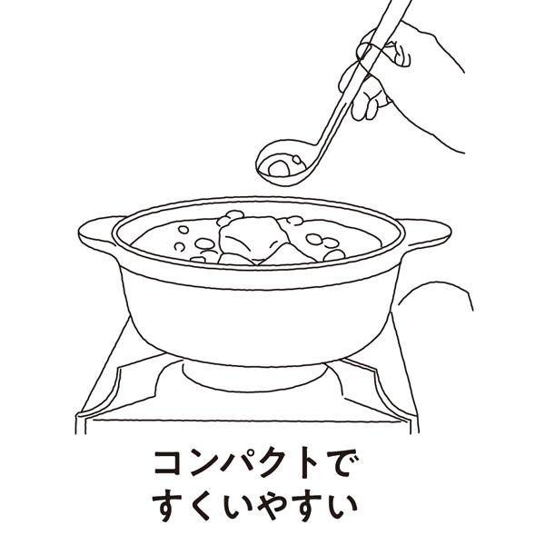 ＴＯＵＣＨ シリコーンお玉 小 BLACK  おたま お玉 レードル キッチンツール 調理器具 すくい易い |  | 02