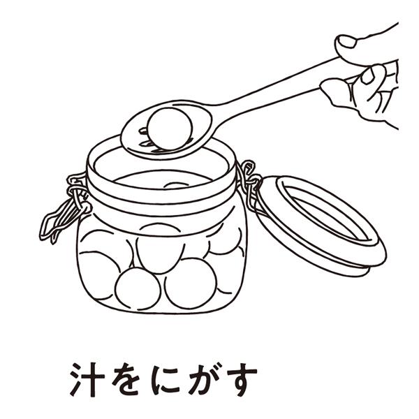 ＴＯＵＣＨ シリコーン穴あきスプーン 小 BLACK シリコン スプーン 穴あき おたま お玉 レードル キッチンツール 調理器具 |  | 02